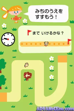 Image n° 3 - screenshots : Waku Waku DS 1 Nensei